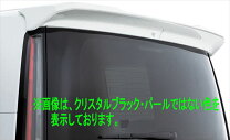 楽天市場】ステップワゴン 純正（ウィング｜外装・エアロパーツ 