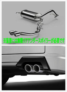 �w�X�e�b�v���S���x RP6 RP7 RP8 �ЊO�i ���� �X�|�[�c�T�C�����T�[ �z���_ �p�[�c �I�v�V���� �A�N�Z�T���[ �p�i