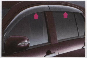 『ミライース』 純正 LA300S LA310S ロングバイザー パーツ ダイハツ純正部品 mirae:s オプション アクセサリー 用品