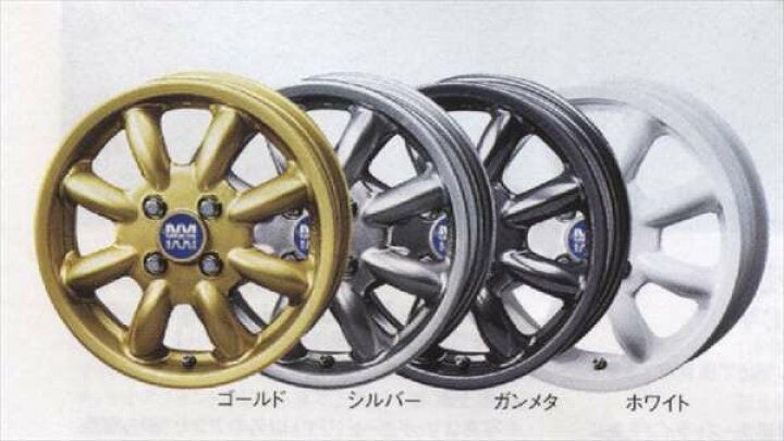 楽天市場】『ミライース』 純正 LA300S LA310S アルミホイール 14 