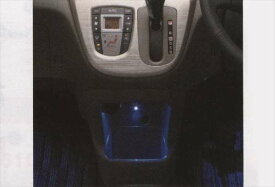 楽天市場 ダイハツ ミライース コンソールボックス 車内収納 ホルダー アクセサリー 車用品 車用品 バイク用品の通販