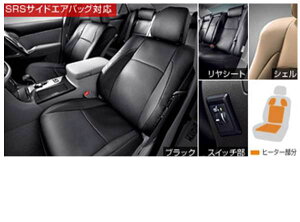 wNEnCubhx  GWS204 vV[gJo[ ^]ȉKMq[^[t p[c g^i ȃJo[  V[gی crown IvV ANZT[ pi