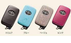 『ヴィッツ』 純正 NCP131 オリジナルキーカバー パーツ トヨタ純正部品 vitz オプション アクセサリー 用品