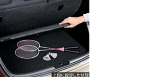 wBbcx  NCP131 AWX^ufbL{[h p[c g^i vitz IvV ANZT[ pi