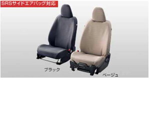 wBbcx  NCP131 tV[gJo[ i1䕪j p[c g^i ȃJo[  V[gی vitz IvV ANZT[ pi