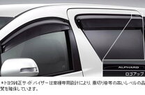 楽天市場】ドアバイザー アルファード 純正の通販