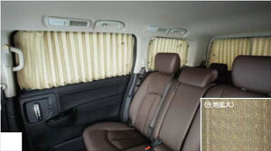 wGOhx  PE52 TE52 tgJ[e p[c Yi IvV ANZT[ pi