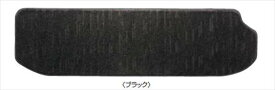 『エルグランド』 純正 PE52 TE52 ラゲッジカーペット(スタンダード) パーツ 日産純正部品 ラゲージカーペット ラゲージマット シート オプション アクセサリー 用品