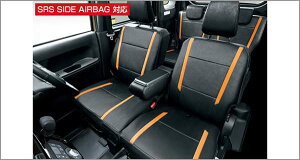 wsNVXKx  GBVZ GBMF GBDF vV[gJo[iubNj p[c g^i ȃJo[  V[gی pixis IvV ANZT[ pi