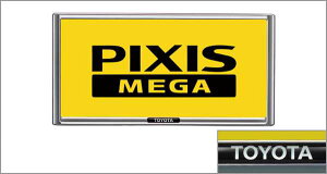 wsNVXKx  GBVZ GBMF GBDF io[t[ibLj 1 p[c g^i io[v[g io[ io[g pixis IvV ANZT[ pi