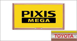 wsNVXKx  GBVZ GBMF GBDF io[t[isNj 1 p[c g^i io[v[g io[ io[g pixis IvV ANZT[ pi