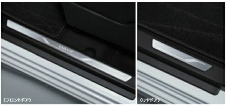 楽天市場】『デイズ』 純正 B43W B44W B45W B46W B47W B48W キッキング 