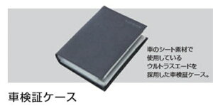 wfCYx  B43W B44W B45W B46W B47W B48W Ԍ؃P[X p[c Yi IvV ANZT[ pi