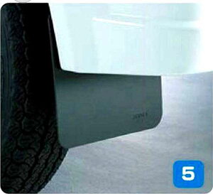 『タウンボックス』 純正 DS64W マッドガード パーツ 三菱純正部品 TOWNBOX オプション アクセサリー 用品