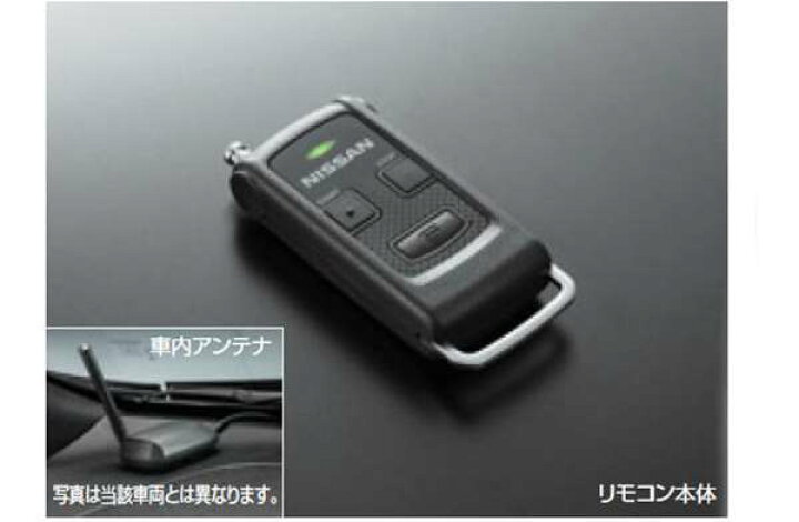 楽天市場】『デイズ』 純正 B21W リモコンエンジンスターター ※ﾘﾓｰﾄ 