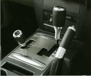 wpWFx  V98W V97W V93W V88W vVtgmuiA/TVtgmuj p[c OHi {v 犪 U[ PAJERO IvV ANZT[ pi