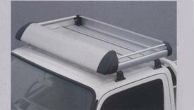 デュトロ ルーフラック(アルミ） ＊標準キャブ用 日野純正部品 デュトロ パーツ TQUMC TQUQC TKUMC TKUQC TPUMC TPUQC パーツ 純正 日野 日野純正 部品 オプション 送料無料