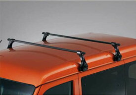 『アトレー』 純正 S700 S710 システムベース(INNO) ※ベースのみ。各種アタッチメントは別売。 パーツ ダイハツ純正部品 ベースキャリア キャリアベース ルーフキャリア オプション アクセサリー 用品