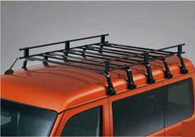 『アトレー』 純正 S700 S710 ルーフキャリア（50kg積） パーツ ダイハツ純正部品 オプション アクセサリー 用品