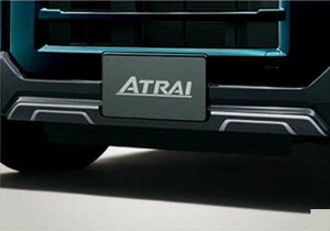 『アトレー』 純正 S700 S710 フロントバンパーデカール パーツ ダイハツ純正部品 ステッカー シール ワンポイント オプション アクセサリー 用品