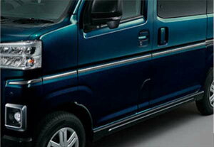 『アトレー』 純正 S700 S710 サイドアッパーガーニッシュ(メッキ調) パーツ ダイハツ純正部品 オプション アクセサリー 用品