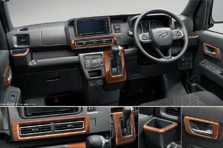 楽天市場】『アトレー』 純正 S700 S710 インテリアパネルセット  