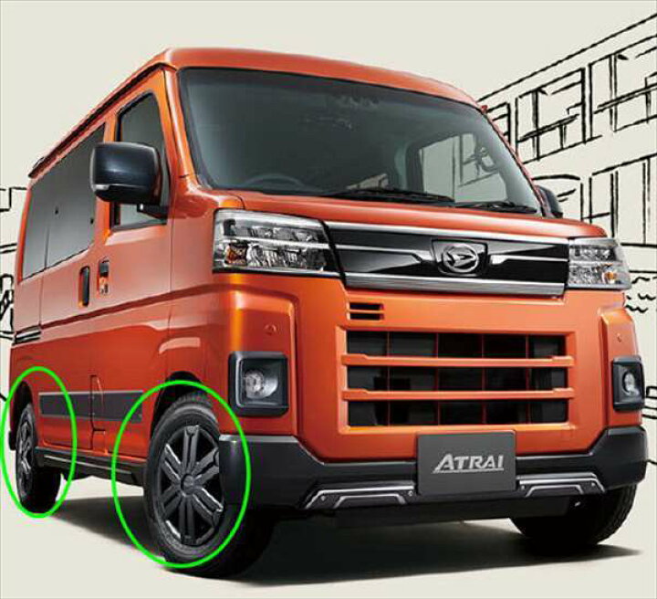 楽天市場】『アトレー』 純正 S700 S710 フルホイールキャップ 