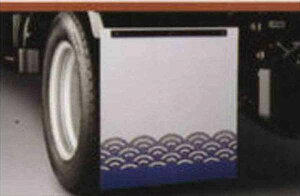 Gt }bhtbv(ZCKCnj 1̔̔ł CXYi Gt p[c nhr85 nhs85 njr85 nkr85 p[c  CXY U CXY U i IvV [։\