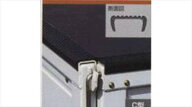 エルフ ゲートプロテクター（C型） 37mm(1.6m×5本） イスズ純正部品 エルフ パーツ nhr85 nhs85 njr85 n…