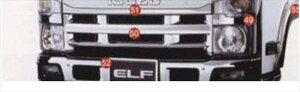 Gt ʐ^50Ԃ̂݁@bLO CXYi Gt p[c nhr85 nhs85 njr85 nkr85 p[c  CXY U CXY U i IvV bL O