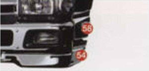 Gt ʐ^58Ԃ̂ bLTChA_[veN^[Zbg CXYi Gt p[c nhr85 nhs85 njr85 nkr85 p[c  CXY U CXY U i IvV bL