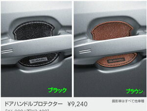 wKVB AEgobNx  BT5 hAnhveN^[ 1䕪4Zbg p[c Xoi nhK[h hAmu IvV ANZT[ pi