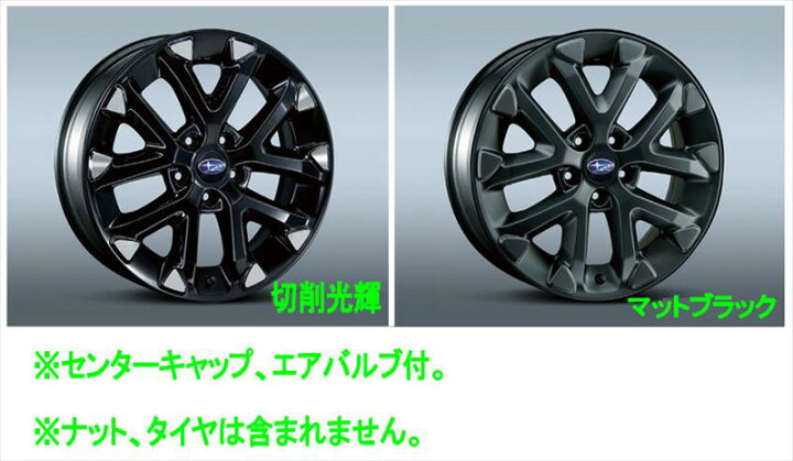 楽天市場】『レガシィ アウトバック』 純正 BT5 アルミホイール 18 