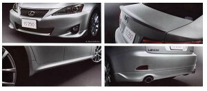 IS p[c GA p[cZbgitgX{C[ETCh}bhK[hEX{C[Eop[X{C[) NTXi GSE21 GSE20 GSE25 IvV ANZT[ pi  