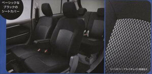 wSRx  MH34S V[gJo[(ubN`FbNj p[c XYLi ȃJo[  V[gی wagonr IvV ANZT[ pi