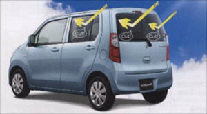 wSRx  MH34S UV+IRJbgtBZbg p[c XYLi  X[N ՔM J[tB wagonr IvV ANZT[ pi