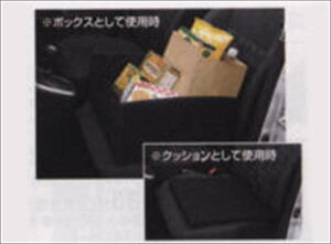 wSRx  MH34S NbV{bNX p[c XYLi [  ֗pi wagonr IvV ANZT[ pi