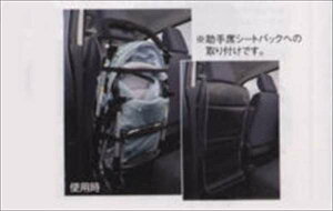 wSRx  MH34S V[gobNz_[ p[c XYLi wagonr IvV ANZT[ pi