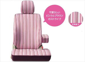 wXy[VAx  MK42S V[gJo[iXgCvj 1䕪itgAjZbg p[c XYLi ȃJo[  V[gی spacia IvV ANZT[ pi