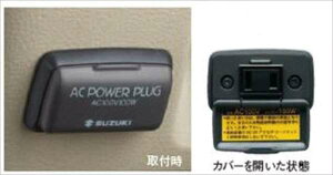 wXy[VAx  MK42S ACp[vO p[c XYLi spacia IvV ANZT[ pi