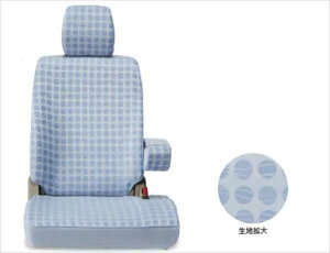 wXy[VAx  MK42S V[gJo[ihbgEF[uj 1䕪itgAjZbg p[c XYLi ȃJo[  V[gی spacia IvV ANZT[ pi