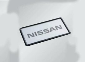 『ティーダラティオ』 純正 N17 ナンバープレートリム ブラック 1枚からの販売 ※リヤ封印注意 パーツ 日産純正部品 ナンバーフレーム ナンバーリム ナンバー枠 TIIDA オプション アクセサリー 用品