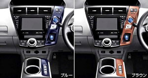 wvEXx  ZVW41 ZVW40 J[hXCb`pl p[c g^i prius IvV ANZT[ pi