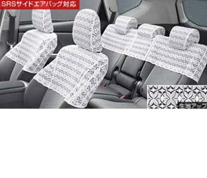 wvEXx  ZVW41 ZVW40 n[tV[gJo[ OWA[ 1 2ڗp p[c g^i ȃJo[  V[gی prius IvV ANZT[ pi