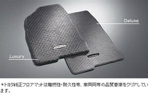 wvEXEXO[hx  NHW20 tA}bg OWA[^Cv p[c g^i tAJ[ybg J[}bg J[ybg}bg prius IvV ANZT[ pi