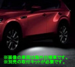 wCX-60x  KH5P KH3P EFJv{̂̂ tLbgʔ p[c }c_i IvV ANZT[ pi