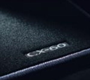 wCX-60x  KH5P KH3P MAZDAtA}bgiX|[cj 1䕪 p[c }c_i tAJ[ybg J[}bg J[ybg}bg IvV ANZT[ pi