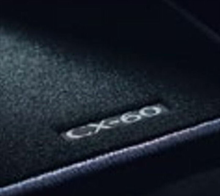 楽天市場】『CX-60』 純正 KH5P KH3P MAZDAフロアマット（スポーツ 