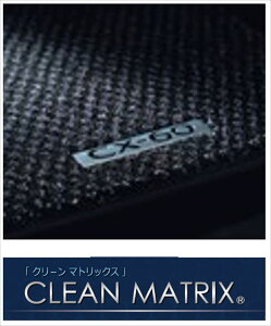 wCX-60x  KH5P KH3P MAZDAtA}bgiv~AvXj 1䕪 p[c }c_i tAJ[ybg J[}bg J[ybg}bg IvV ANZT[ pi