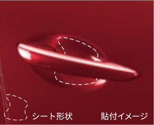 wCX-60x  KH5P KH3P hAnhth~V[g 2 1䕪2ZbgKv p[c }c_i IvV ANZT[ pi